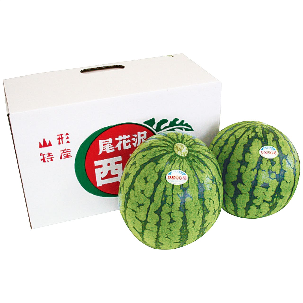 いずみ会の山形県産尾花沢小玉すいか2玉お中元ギフトお土産手土産お世話になった方へ13093111【代引不可】【同梱不可】