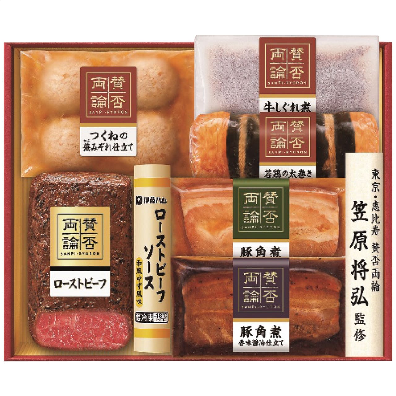 至福の和食賛否両論バラエティセットお中元ギフトお土産手土産お世話になった方へ賛否両論WO-50【代引不可】【同梱不可】