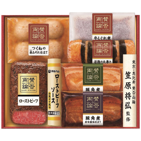 至福の和食賛否両論バラエティセットお中元ギフトお土産手土産お世話になった方へ賛否両論WO-50【代引不可】【同梱不可】