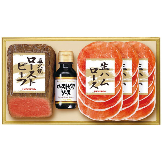直火焼ローストビーフセットPFR-40(R)お中元ギフトお土産手土産お世話になった方へプリマハムPFR-40(R)【代引不可】【同梱不可】