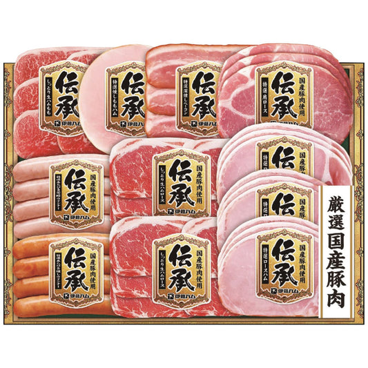伝承ギフトセットDKS-55お中元ギフトお土産手土産お世話になった方へ伊藤ハムDKS-55【代引不可】【同梱不可】