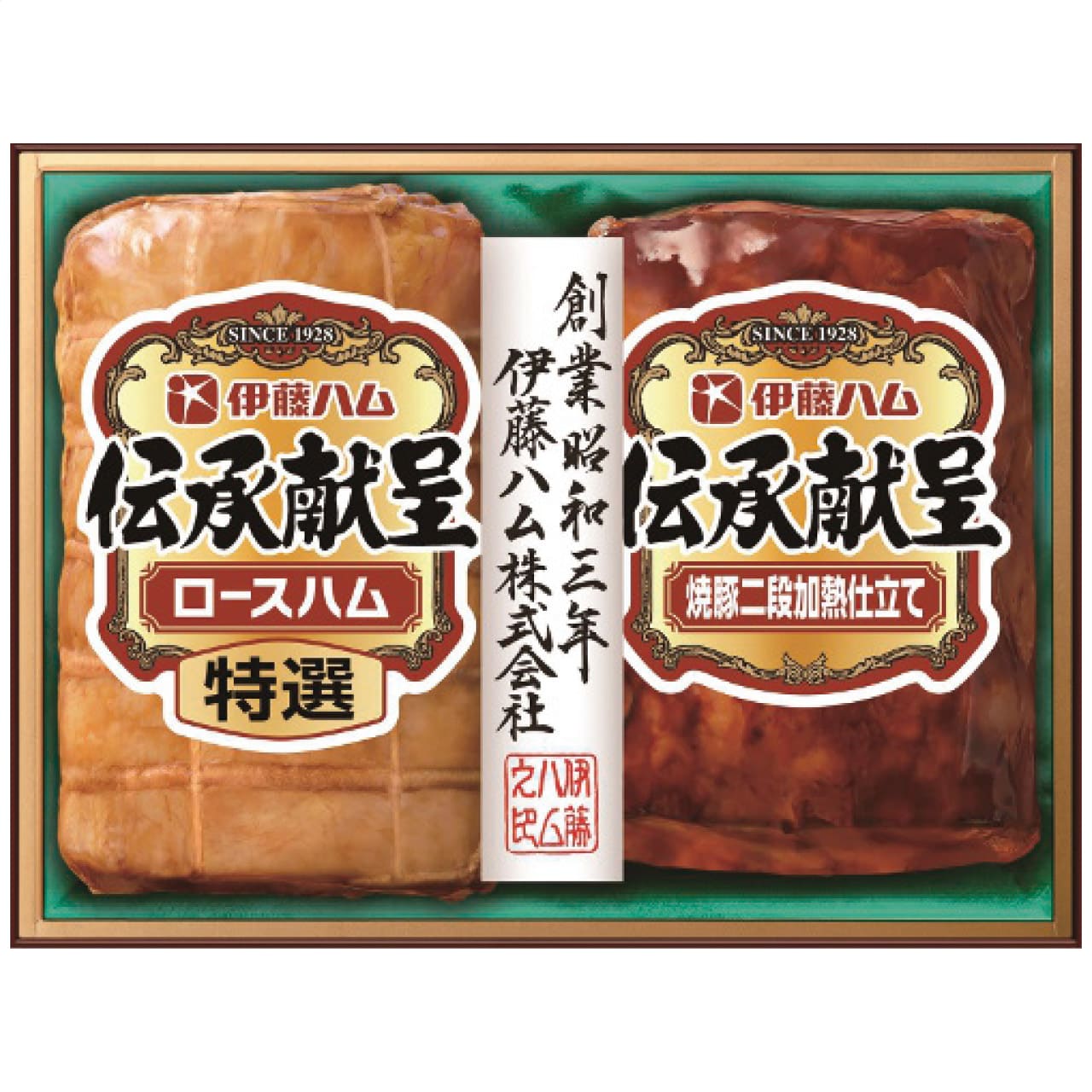 伝承献呈ギフトセットIGM-30お中元ギフトお土産手土産お世話になった方へ伊藤ハムIGM-30【代引不可】【同梱不可】