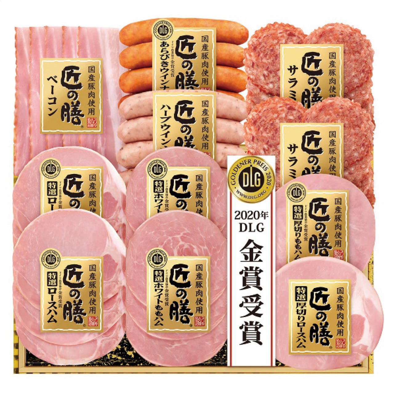 国産豚肉原料匠の膳ギフトスライスセットTZS-598お中元ギフトお土産手土産お世話になった方へプリマハムTZS-598【代引不可】【同梱不可】