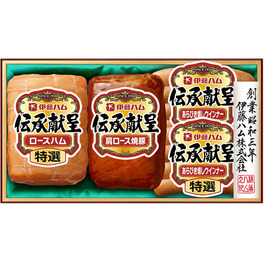 敬老祝伝承献呈ギフト敬愛の気持ちを込めてプレゼント敬老の日メッセージカード付き伊藤ハムIS-38【代引不可】【同梱不可】