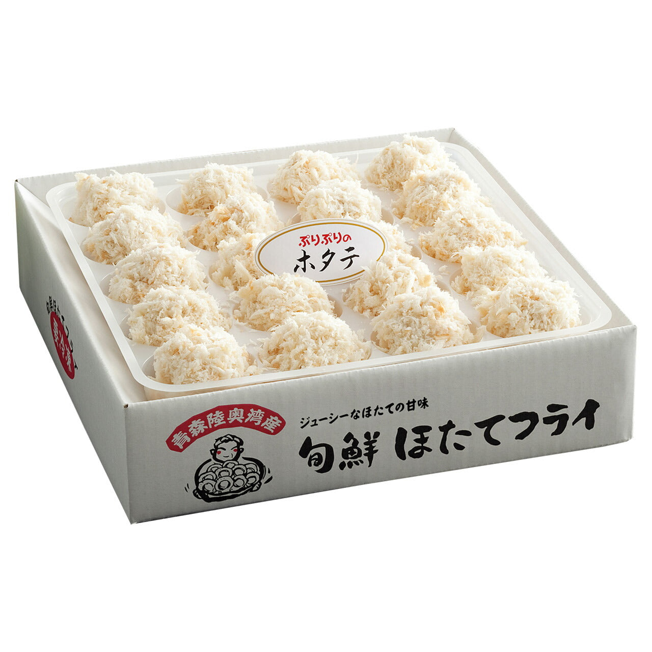 敬老祝青森旬鮮ほたてフライ敬愛の気持ちを込めてプレゼント敬老の日メッセージカード付き掛け紙付きKF-TH【代引不可】【同梱不可】