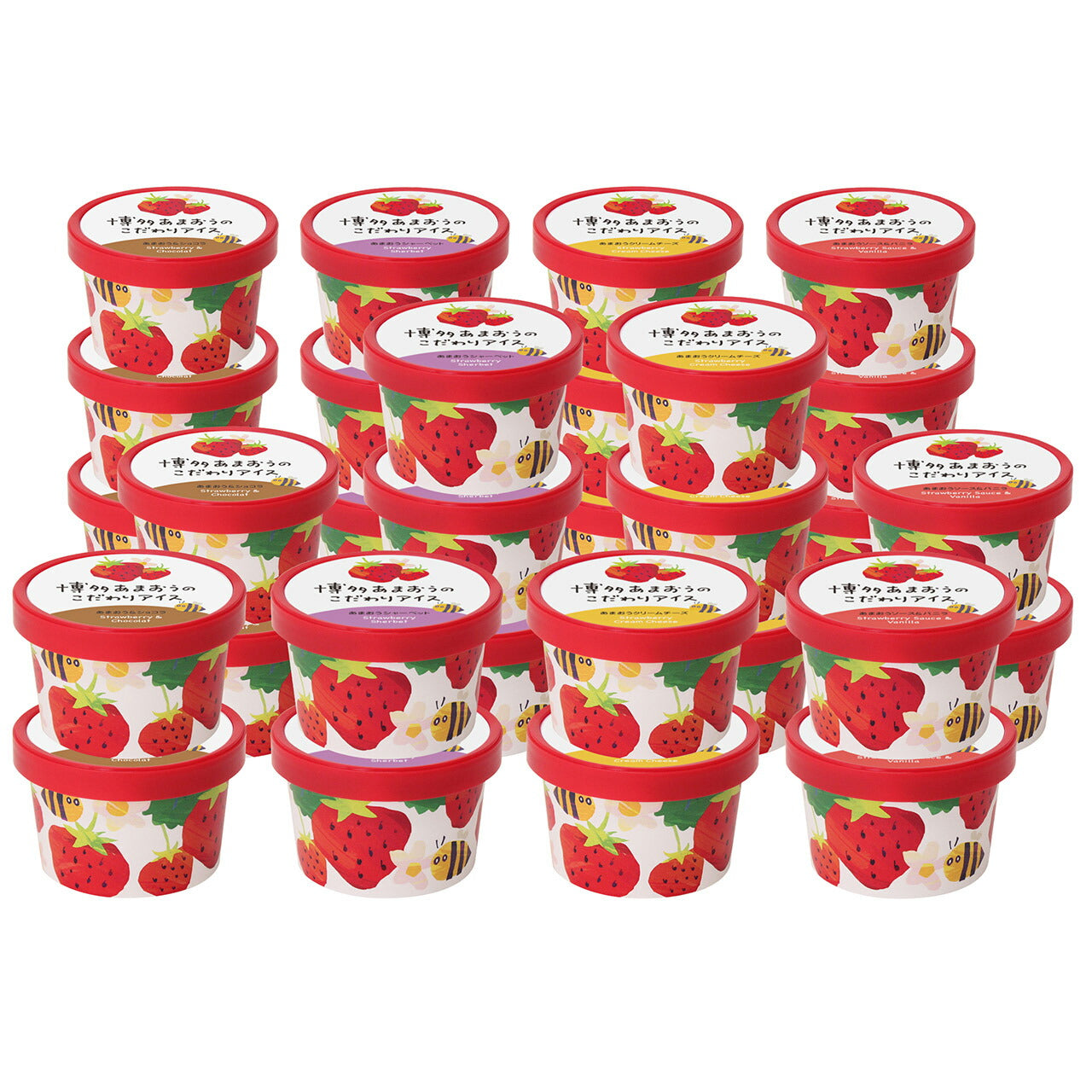 敬老祝博多あまおうのこだわりアイス敬愛の気持ちを込めてプレゼント敬老の日メッセージカード付き掛け紙付きAH-AB10【代引不可】【同梱不可】