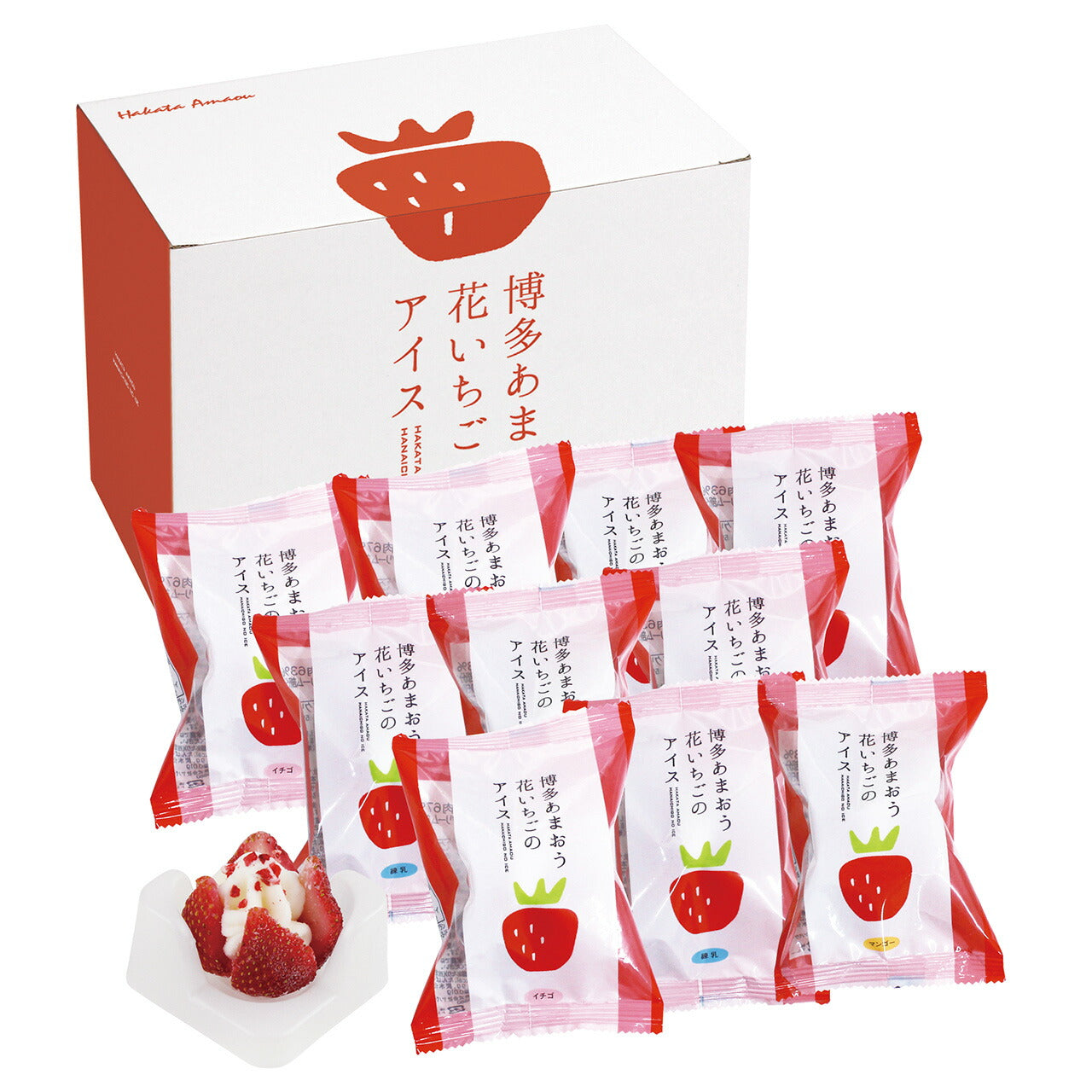 敬老祝博多あまおう花いちごのアイス敬愛の気持ちを込めてプレゼント敬老の日メッセージカード付き掛け紙付きA-DRS【代引不可】【同梱不可】