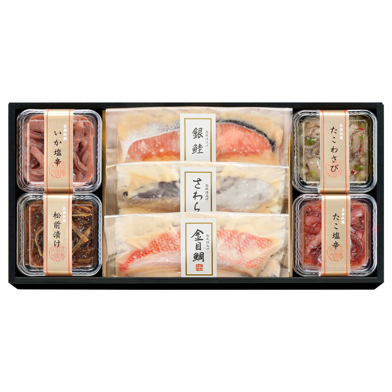 敬老祝西京漬＆海鮮漬敬愛の気持ちを込めてプレゼント敬老の日メッセージカード付き掛け紙付き祇園又吉KF-CSR【代引不可】【同梱不可】