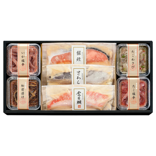 敬老祝西京漬＆海鮮漬敬愛の気持ちを込めてプレゼント敬老の日メッセージカード付き掛け紙付き祇園又吉KF-CSR【代引不可】【同梱不可】