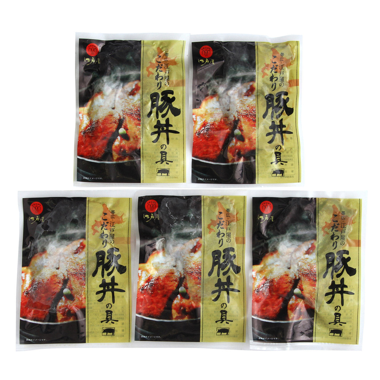 敬老祝帯広・江戸屋の豚丼の具5食敬愛の気持ちを込めてプレゼント敬老の日メッセージカード付き掛け紙付き410121【代引不可】【同梱不可】