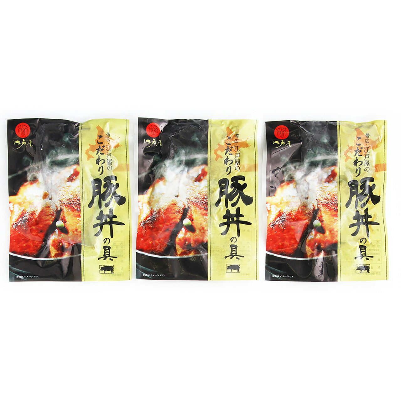 敬老祝帯広・江戸屋の豚丼の具3食敬愛の気持ちを込めてプレゼント敬老の日メッセージカード付き掛け紙付き410120【代引不可】【同梱不可】