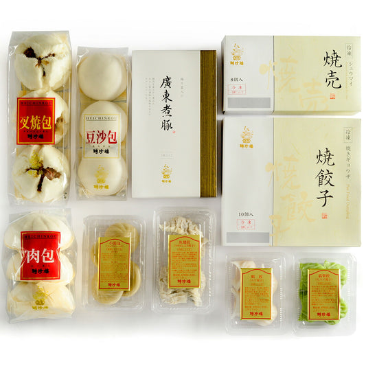 敬老祝飲茶詰合せ敬愛の気持ちを込めてプレゼント敬老の日メッセージカード付き掛け紙付き聘珍樓Y-IO【代引不可】【同梱不可】