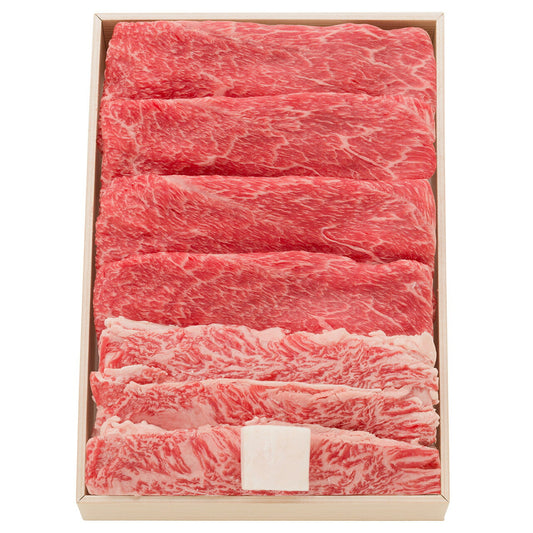 敬老祝松阪牛すき焼き用ウデバラ500g敬愛の気持ちを込めてプレゼント敬老の日メッセージカード付き掛け紙付きUBS50-100MA【代引不可】【同梱不可】
