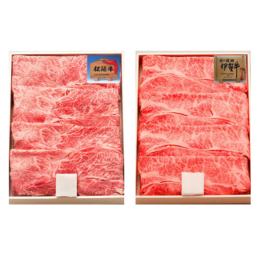 敬老祝松阪牛＆伊賀牛すき焼き食べ比べセット敬愛の気持ちを込めてプレゼント敬老の日メッセージカード付き掛け紙付きUS40-MA/KRS40-IG【代引不可】【同梱不可】