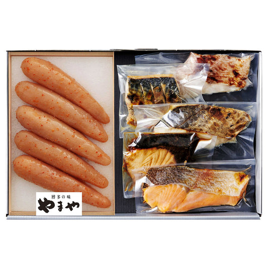 敬老祝辛子明太子・レンジで簡単焼魚詰合せ敬愛の気持ちを込めてプレゼント敬老の日メッセージカード付き掛け紙付きやまや38313【代引不可】【同梱不可】
