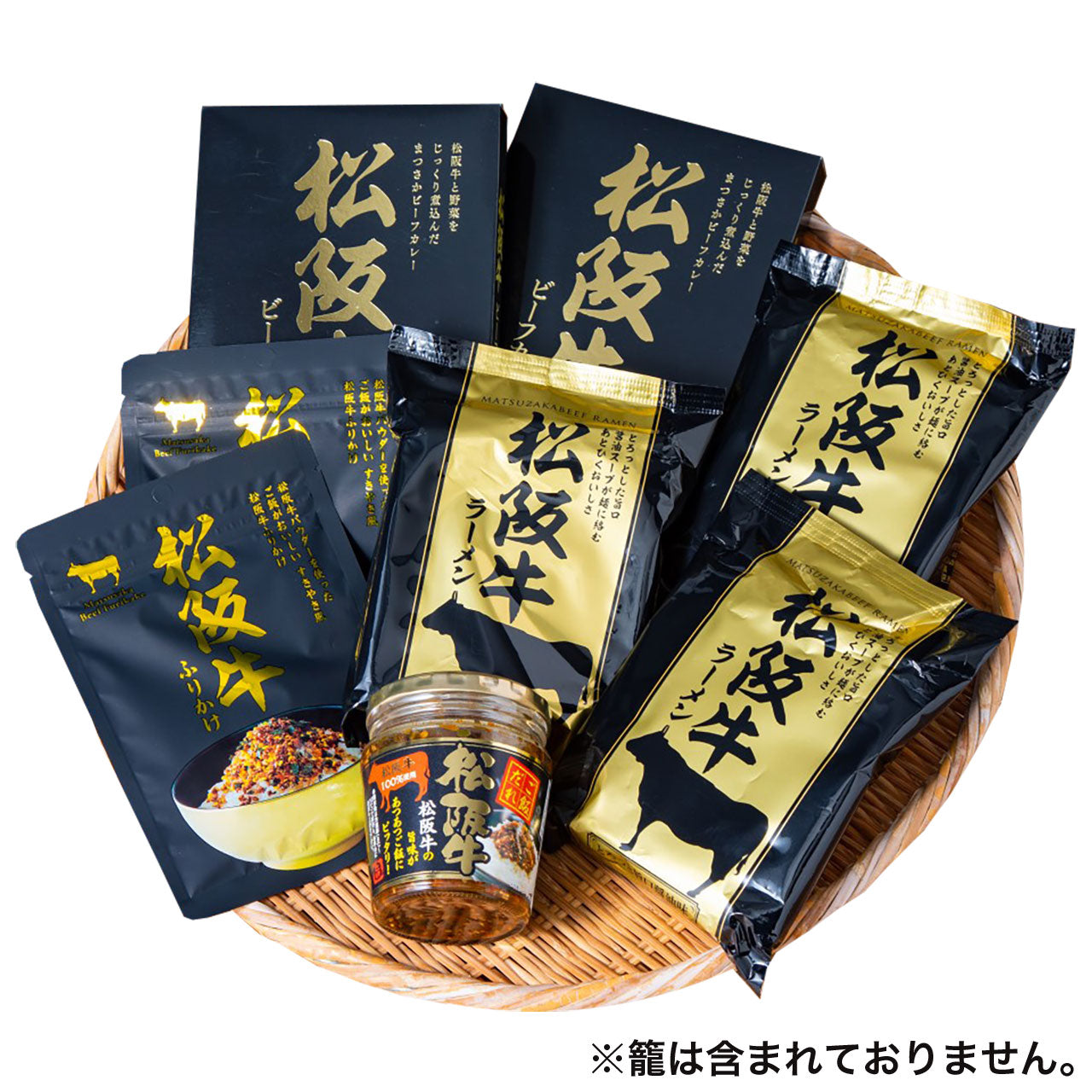 敬老祝ご当地シリーズ松阪牛セット敬愛の気持ちを込めてプレゼント敬老の日メッセージカード付き5198-50【代引不可】【同梱不可】