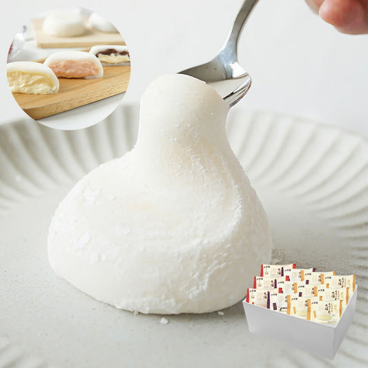 敬老祝とろけるくりーむ大福3種12個詰合せ敬愛の気持ちを込めてプレゼント敬老の日メッセージカード付き掛け紙付き八天堂da003【代引不可】【同梱不可】