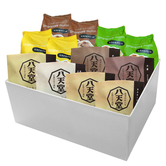 敬老祝くりーむパン・シンガポールマフィン12個詰合せ敬愛の気持ちを込めてプレゼント敬老の日メッセージカード付き掛け紙付き八天堂352【代引不可】【同梱不可】