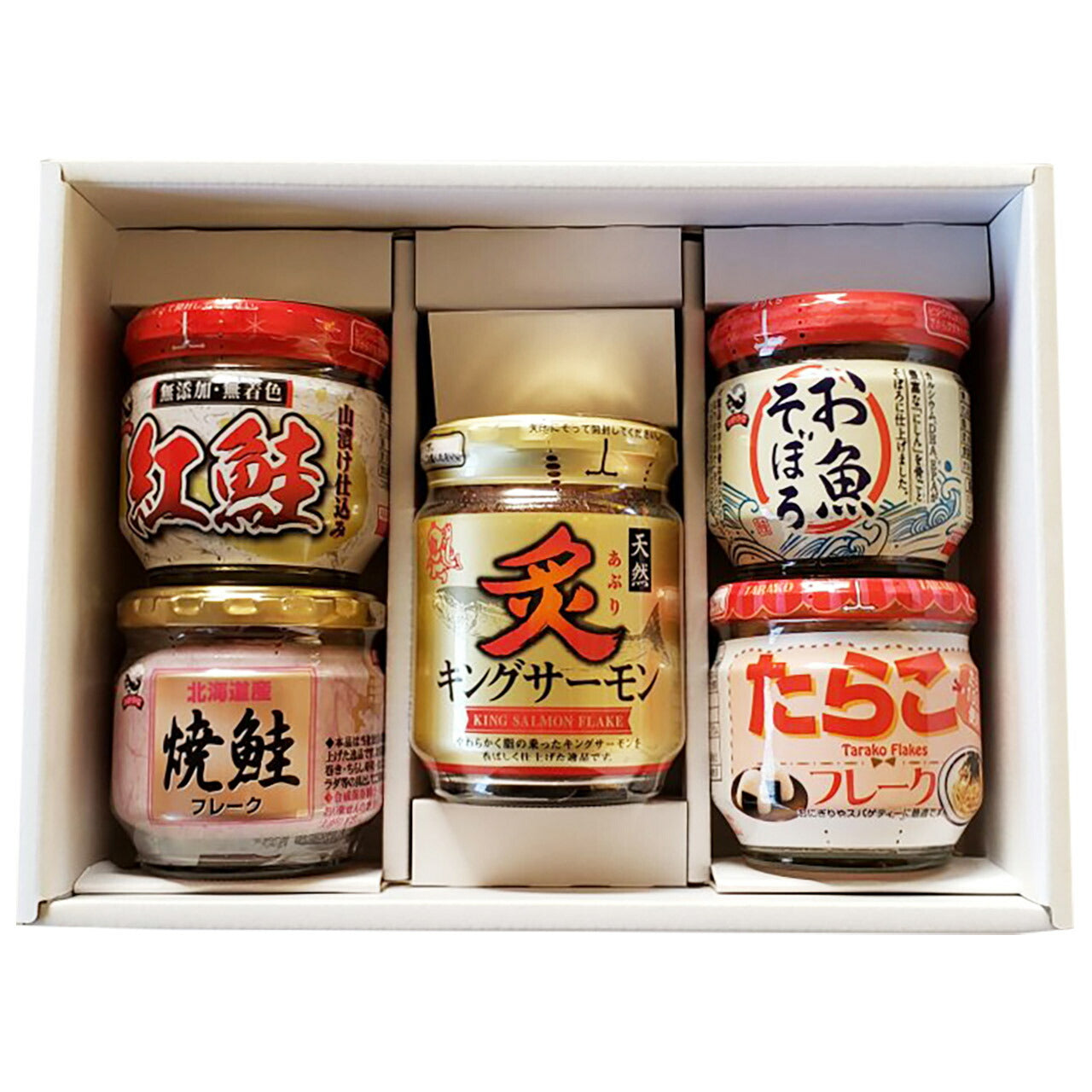 敬老祝知床の味覚Aセット敬愛の気持ちを込めてプレゼント敬老の日メッセージカード付き掛け紙付き網走水産AP-539【代引不可】【同梱不可】