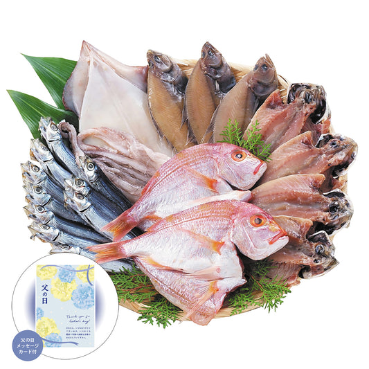 父の日山口魚急便感謝の気持ちを込めてプレゼントありがとう感謝海匠國近YA-1【代引不可】【同梱不可】
