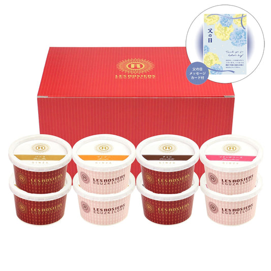 父の日銀座アイスバラエティ感謝の気持ちを込めてプレゼントありがとう感謝銀座京橋レロジェエギュスキロールAH-RG8【代引不可】【同梱不可】