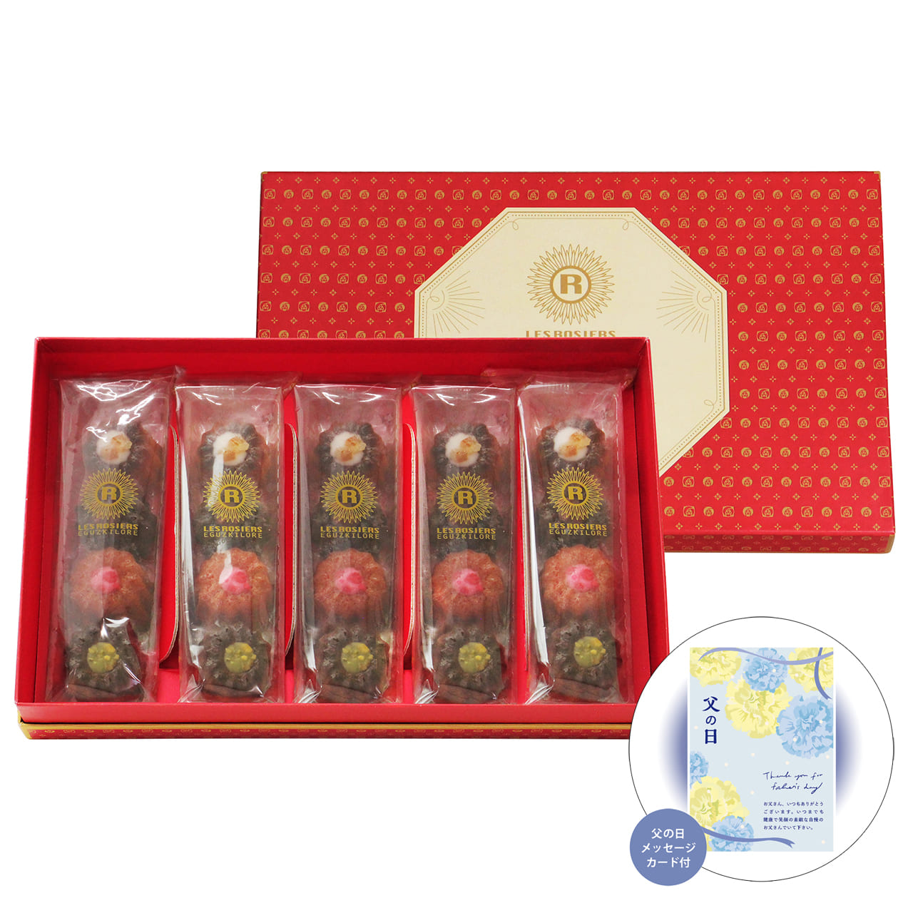 父の日銀座ミニカヌレ感謝の気持ちを込めてプレゼントありがとう感謝銀座京橋レロジェエギュスキロールYJ-RCC【代引不可】【同梱不可】