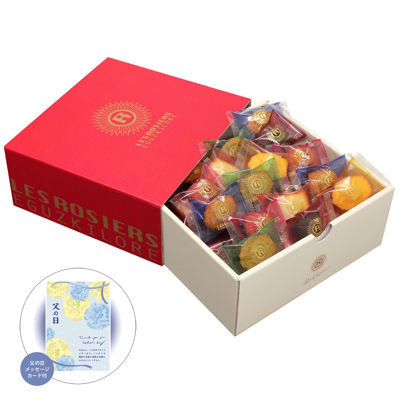 父の日銀座プチガトー感謝の気持ちを込めてプレゼントありがとう感謝銀座京橋レロジェエギュスキロールYJ-PGA【代引不可】【同梱不可】