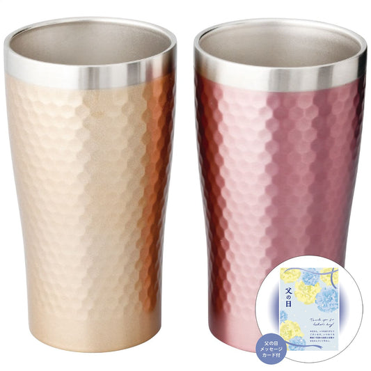 父の日リュクスペアメタルサーモタンブラー340ml感謝の気持ちを込めてプレゼントありがとう感謝リュクス51432【代引不可】【同梱不可】