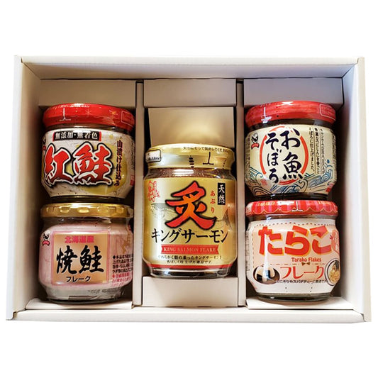 知床の味覚Aセット美味しいが見つかる産地直送グルメふるさと特産品網走水産AP-539【代引不可】【同梱不可】