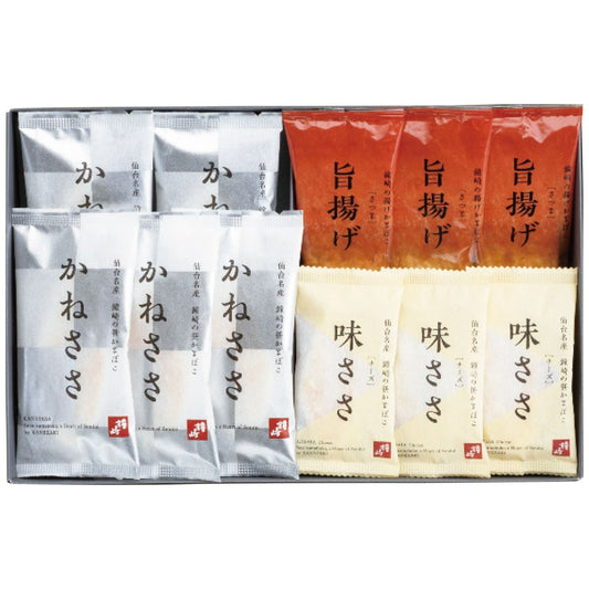 笹かまぼこ詰合せ美味しいが見つかる産地直送グルメふるさと特産品鐘崎E-17【代引不可】【同梱不可】