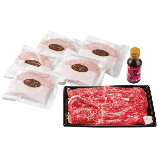 近江牛すき焼き＆近江牛と黒豚のハンバーグセット美味しいが見つかる産地直送グルメふるさと特産品千成亭【代引不可】【同梱不可】