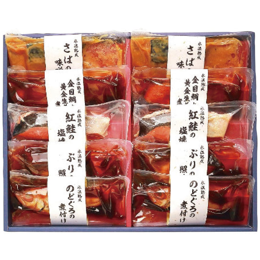 氷温熟成煮魚・焼魚ギフトセット10切美味しいが見つかる産地直送グルメふるさと特産品ダイマツNYG-100【代引不可】【同梱不可】