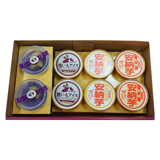 熊本「芋屋長兵衛」焼芋プリン＆アイスセット美味しいが見つかる産地直送グルメふるさと特産品3170030【代引不可】【同梱不可】
