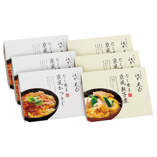 だし香る京風かつとじ・親子煮美味しいが見つかる産地直送グルメ銘店グルメ祇園又吉KF-KE【代引不可】【同梱不可】