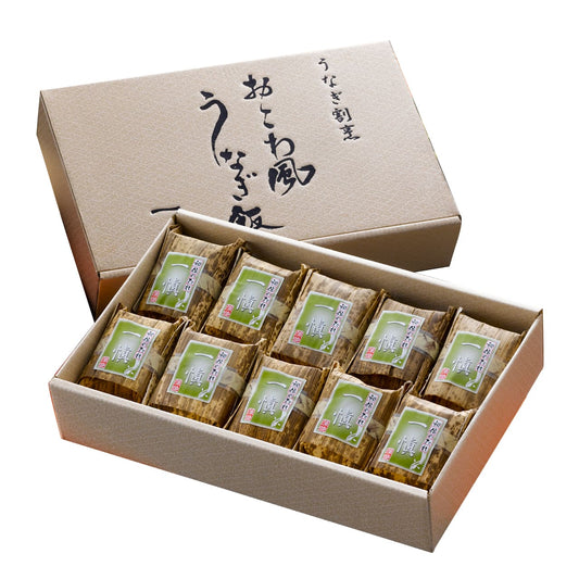 おこわ風うなぎ飯10個美味しいが見つかる産地直送グルメ銘店グルメうなぎ割烹「一愼」IUM610【代引不可】【同梱不可】
