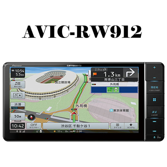 carrozzeriaカーナビ楽ナビフルセグモデル7V型200mmワイド大画面HDパネル高精度高画質専用地図パイオニアAVIC-RW912【代引不可】【同梱不可】