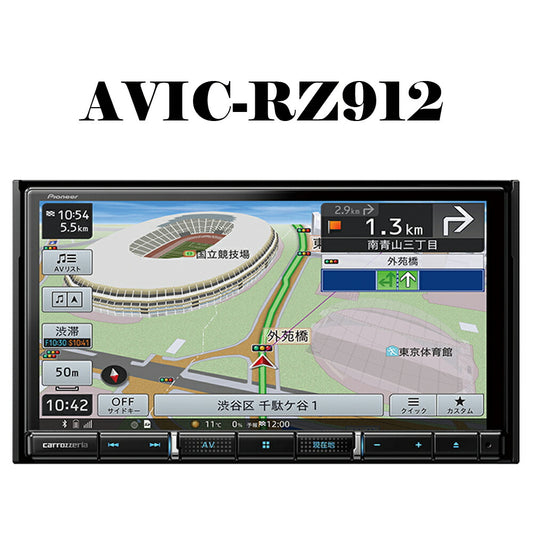 carrozzeriaカーナビ楽ナビ12セグワンセグフルセグ7V型2D180mmHDパネル高精度高画質専用地図パイオニアAVIC-RZ912【代引不可】【同梱不可】