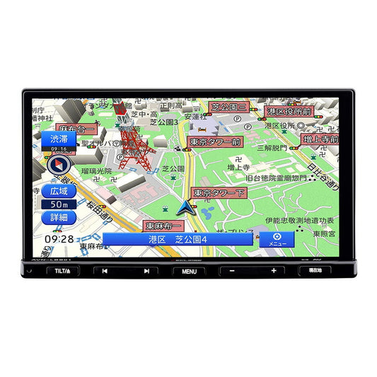 カーナビ7型7インチカーナビゲーションメモリーナビゲーションフルセグ+1セグAVN-LS01ECLIPSEイクリプスフルセグナビフルセグ