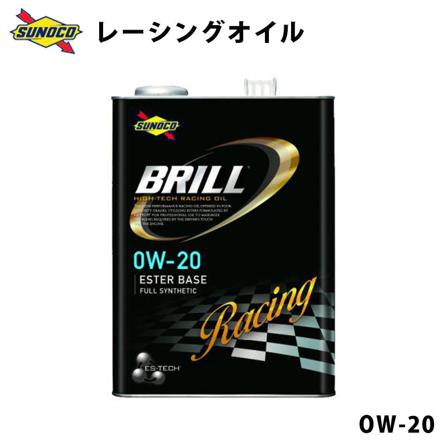 エンジンオイルSUNOCOスノコ高性能100％化学合成レーシングエンジンオイルBRILL0W-2020Lペール缶【代引不可】