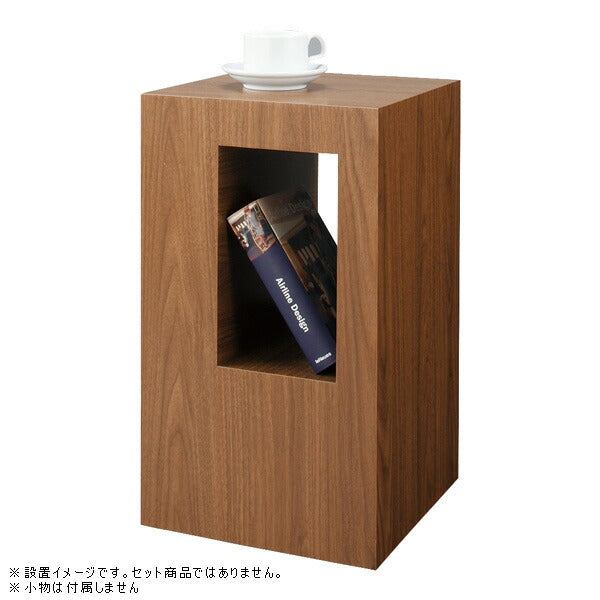 【送料無料】インテリア家具セルサイドテーブルCEL-70WAL