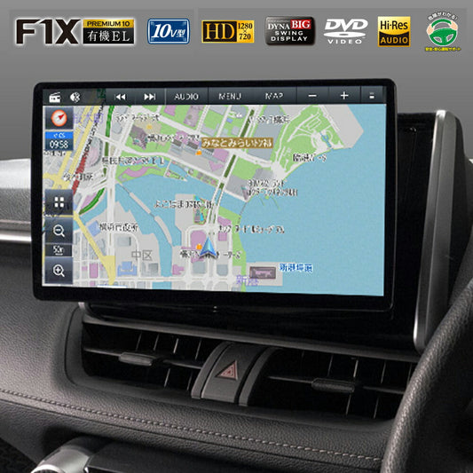 Panasonicパナソニック10V型ワイドナビカーナビカーナビゲーション10V型有機ELディスプレイ高精細解像度高精細高速DVD再生CN-F1X10HD【代引不可】【同梱不可】
