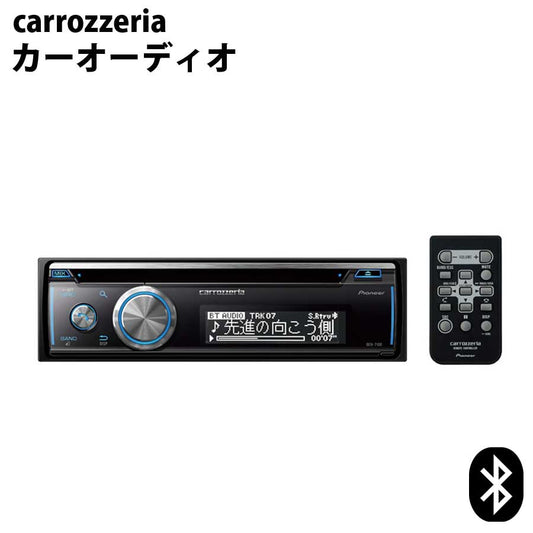 carrozzeriaCD/Bluetooth/USB/チューナーメインユニットpioneerオーディオカロッツェリアBluetooth対応パイオニアDEH-7100【代引不可】【同梱不可】