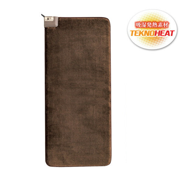 ミニマットホットマット50×110cm強弱切替折り曲げ可能吸湿発熱素材温度と湿度を感知して発熱(テクノス)EC-K5011RH