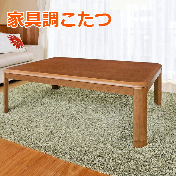 家具調こたつOTK家具調こたつEK-WR1058OTKEK-WR1058【代引不可】【同梱不可】
