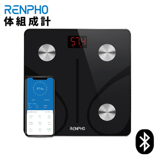 体組成計体組成計体重計体脂肪計スマホ連動スマートフォン連動アプリ連動体重管理体重測定ヘルスメーターRenphoレンフォES-CS20M