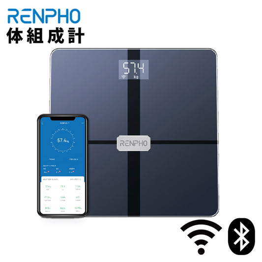 体組成計体組成計体重計体脂肪計スマホ連動スマートフォン連動アプリ連動体重管理体重測定ヘルスメーターRenphoレンフォES-WBE28