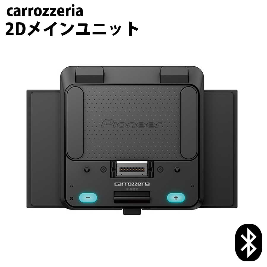 carrozzeriaBluetooth/USB/チューナー・DSPメインユニットpioneerオーディオカロッツェリアパイオニアFH-7600SC【代引不可】【同梱不可】