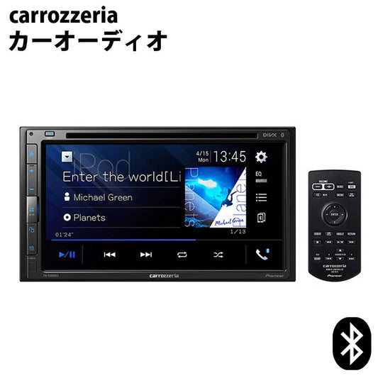 carrozzeriaDVD-V/VCD/CD/Bluetooth/USB/チューナー・DSPメインユニットpioneerカロッツェリアパイオニアFH-8500DVS【代引不可】【同梱不可】