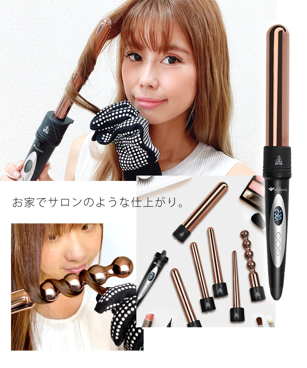 Sun Ruck fascinate カールヘアアイロン 6in1 9〜32mm 1年保証 カール ヘアアイロン MAX230℃ プロ仕様 コテ カールアイロン 巻き髪 ウェーブアイロン FN-KF020-6P