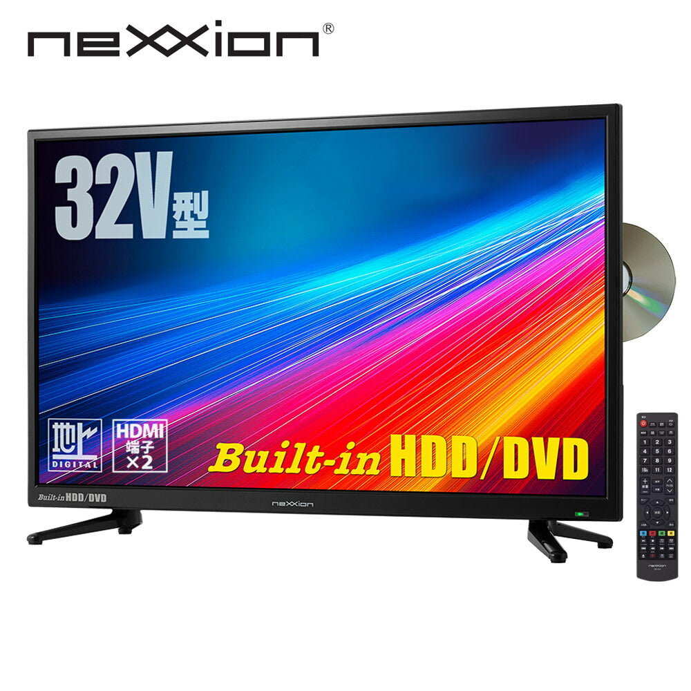 32V型地上波デジタルハイビジョン液晶テレビテレビTV32インチ32型HDDDVD500GBCPRM再生リモコンハイビジョン壁掛け対応録画予約nexxionFT-A3228DHB